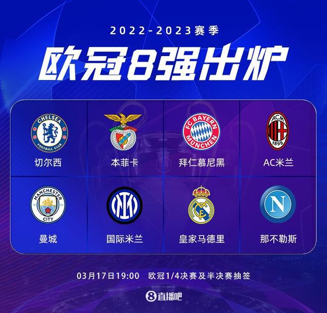 国安有了心 国安有了心